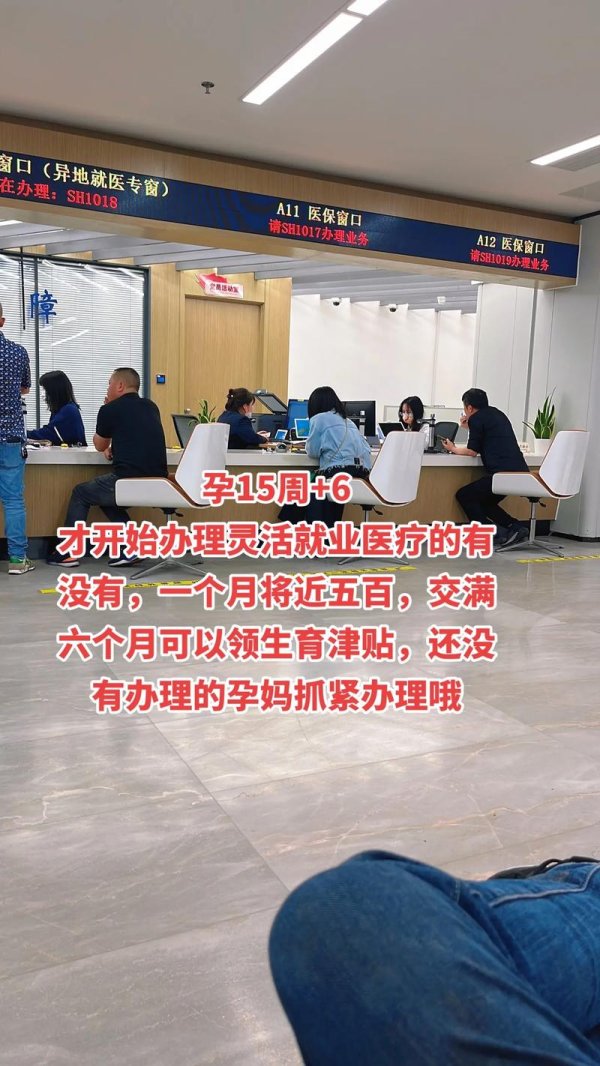 唐山助孕服务专业机构推荐